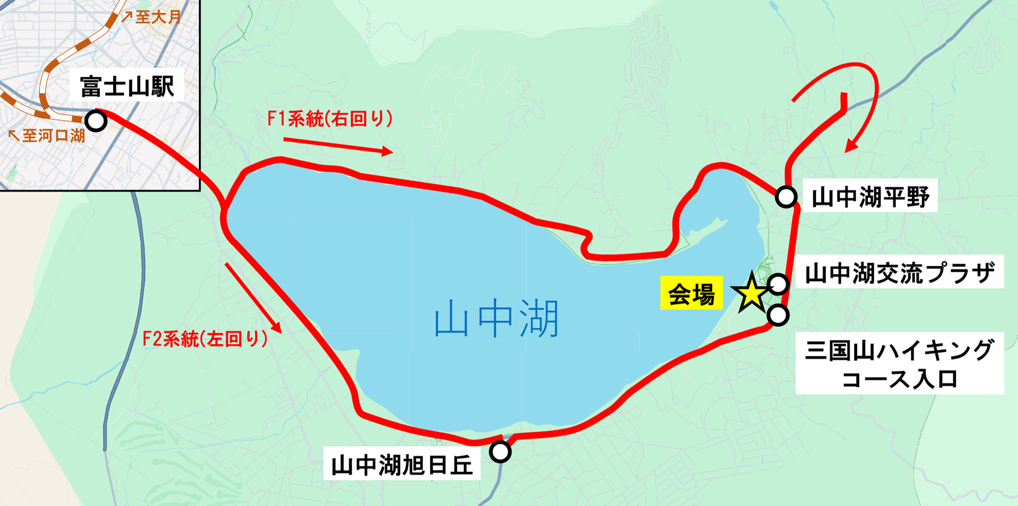 富士山駅⇔会場のバス路線図