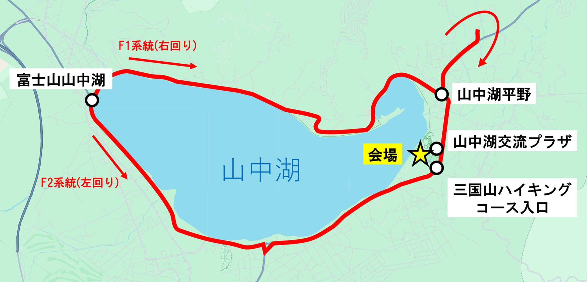 富士山山中湖⇔会場のバス路線図